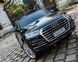 Audi Q5 NEW чёрный