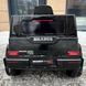Дитячий джип Mercedes Brabus чорний