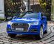 Audi Q5 NEW синій лак