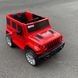 Jeep 4х4 Style красный