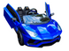 Lamborghini Aventador style синій лак