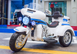 Трёхколёсный мотоцикл Police белый