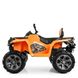 Квадроцикл Outlander 4X4 (полный привод) оранжевый