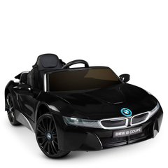 Дитячий елктромобіль BMW i8 Coupe чорний