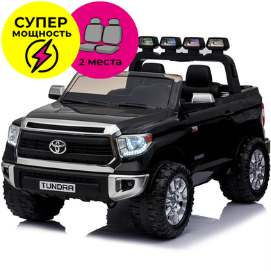 Двухместная Toyota Tundra 12V/ XL-size black