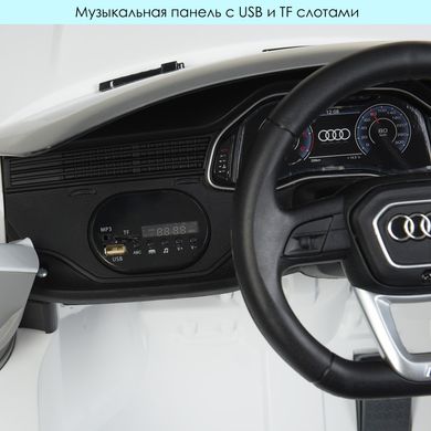 Дитячий джип Audi Q8 style білий