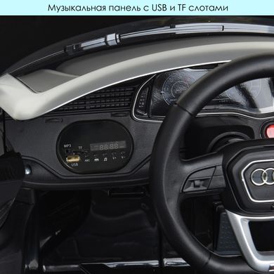 Детский джип Audi Q8 style черный