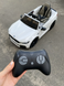 Дитячий електромобіль BMW M5 білий