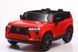 Дитячий електромобіль Lexus GX550 червоний