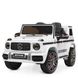 Детский электромобиль Mercedes-Benz G63 AMG NEW белый