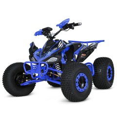 Квадроцикл Profi 1500B-4 синій