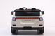 Дитячий електромобіль Lexus GX550 білий