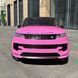 Двомісний джип  Range Rover Sport рожевий