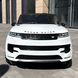 Двомісний джип  Range Rover Sport білий