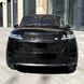Двомісний джип  Range Rover Sport чорний