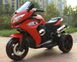 Триколісний мотоцикл Sport 12V червоний