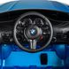 Дитячий електромобіль BMW X6M синій лак