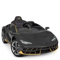 Дитячий електромобіль Lamborghini Centenario сірий