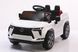 Дитячий електромобіль Lexus GX550 білий