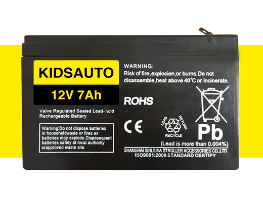 Аккумулятор 12V7Ah для детского электромобиля