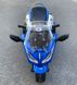 Трьохколісний мотоцикл Sport 12V синій