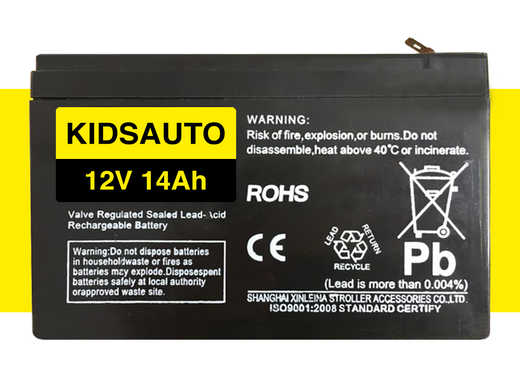 Аккумулятор повышенной емкости 12V14Ah для детского электромобиля
