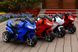 Мотоцикл Moto S з пультом та EVA колесами червоний лак