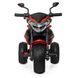 Триколісний дитячий мотоцикл Motor DR-Z червоний