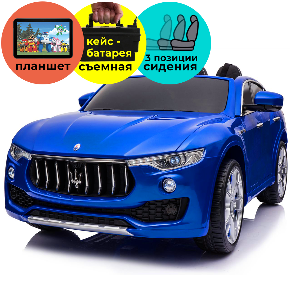 Детский электромобиль maserati