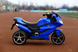 Триколісний мотоцикл Moto S з пультом та EVA колесами синій