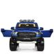 Ford Ranger Raptor 2020 синій лак