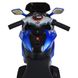 Трёхколёсный мотоцикл Sportmoto с резиновыми колёсами синий