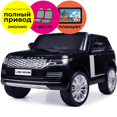 Обзор электронная книга rover alpha black